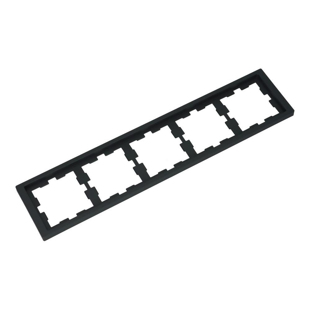Afdekraam 5 voudig D-Life Antraciet 7024
